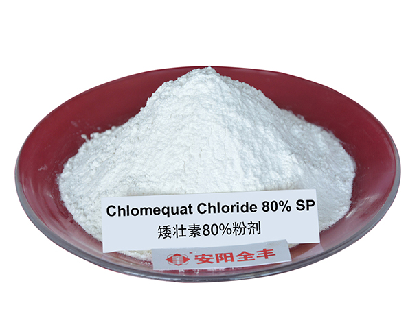 Chlormequat Chloride CCC 98% 1 g Gram Paclobutrazol 