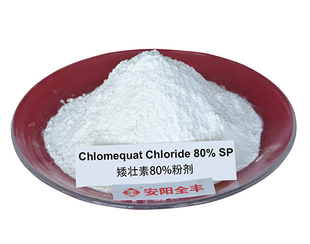 Chlormequat chloride (CCC)