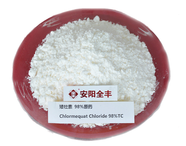 Chlormequat chloride (CCC)