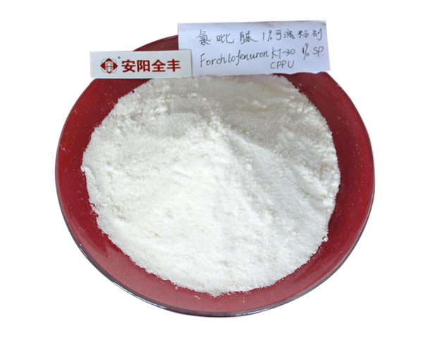 Forchlorfenuron (KT-30)