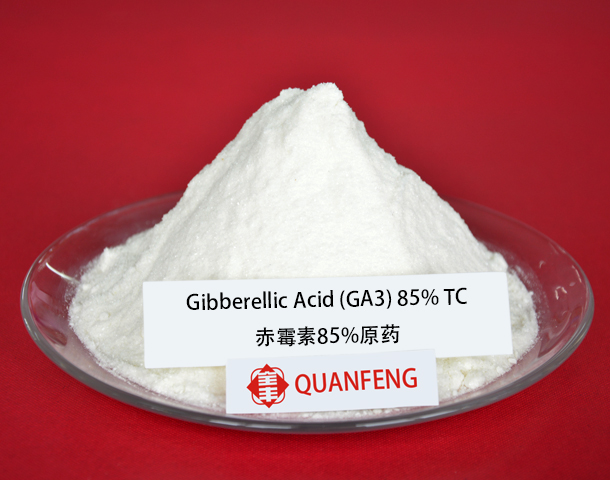 Agriculture Drone Manufacturer from China - Hebi Quanfeng Biological ...