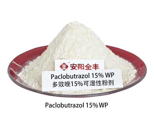 Paclobutrazol